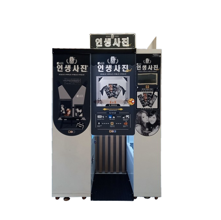 인생사진