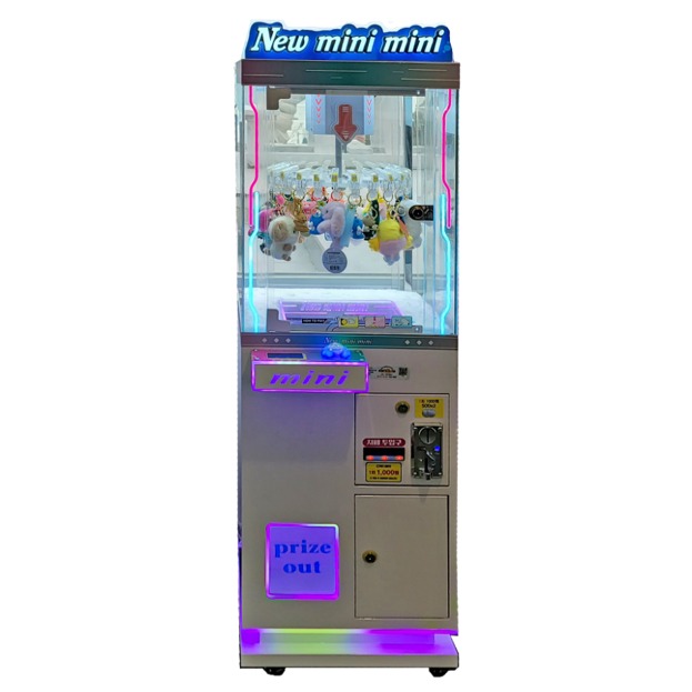 뉴미니미니
